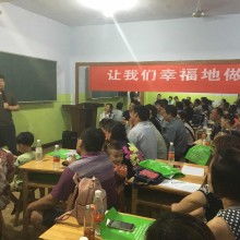 莱芜市莱城区博学教育信息咨询服务中心 专业教育信息咨询助力学习成长