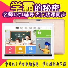 云南信息开发研究所 寓教于乐家庭素质教育研究院的探索与实践