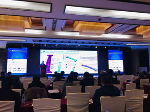 聚焦未来冲压，打造智能工厂——记我校教师参加第五届汽车冲压行业发展高峰会议