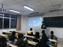 心理安全教育 构筑心灵防线，护航健康成长——记我校心理咨询中心主题班会比赛