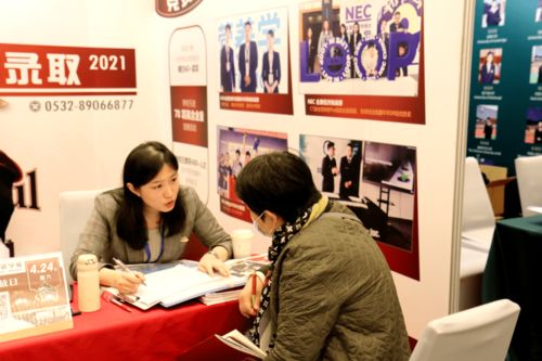 一日尽览菁英教育，满载而归——青岛国际化学校升学教育展圆满落幕