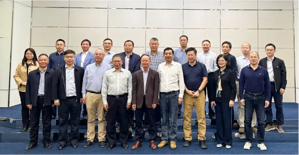 中洋集团承办麦康森院士牵头中国工程院战略研究与咨询课题中期交流会，助推教育信息咨询发展